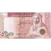 (353) ** PNew (PN40) Jordan - 5 Dinars Year 2022